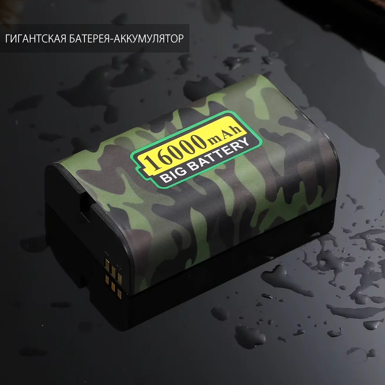 Громкий телефон купить